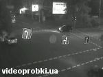 Видео, веб-камеры, улица Горького - улица И.Федорова улица Горького - улица И.Федорова