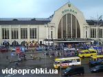 Відео, веб-камери, Вокзальна площа Вокзальна площа