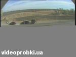 Відео, веб-камери, Богатир, 151 км автодороги H-15 Богатир, 151 км автодороги H-15